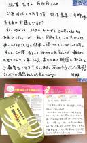 2021年04月14日11時12分11秒dd